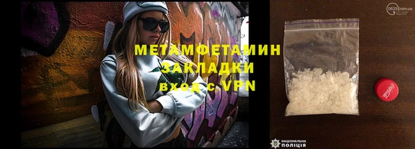 эйфоретик Белоозёрский