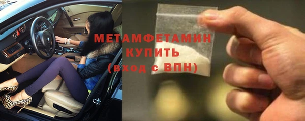 эйфоретик Белоозёрский