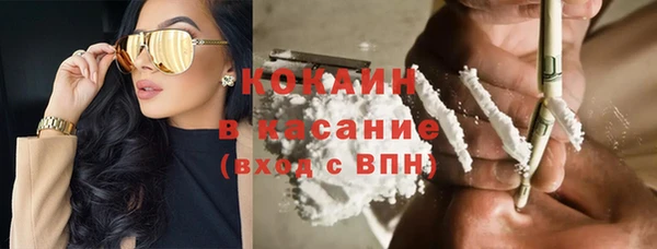 эйфоретик Белоозёрский