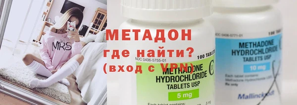 гидропоника Баксан