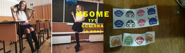 гидропоника Баксан