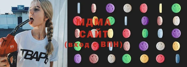 эйфоретик Белоозёрский