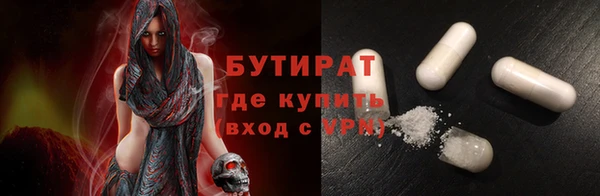 мет Балахна