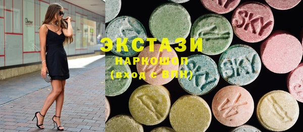 гидропоника Баксан