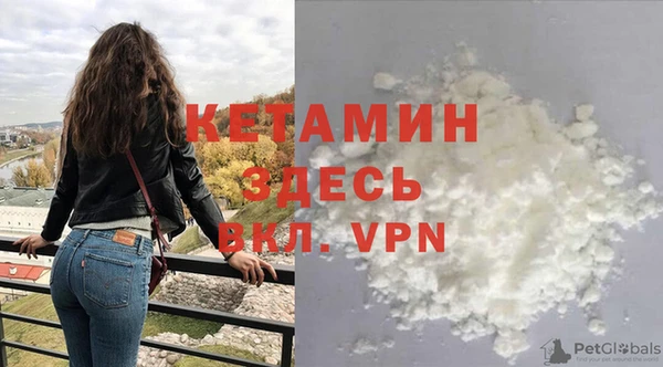 каннабис Богданович