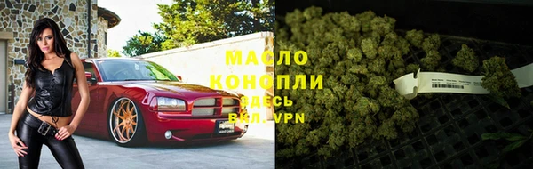 эйфоретик Белоозёрский