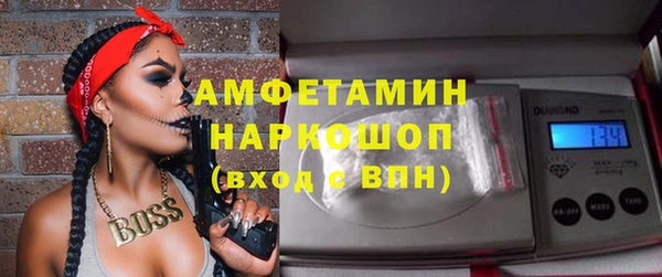 гидропоника Баксан