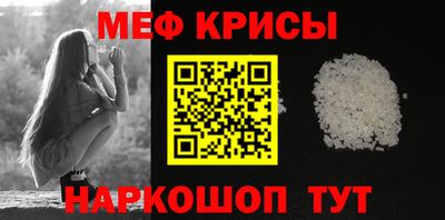 дистиллят марихуана Балашиха