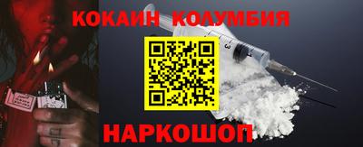 дистиллят марихуана Балашиха