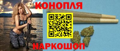 амфетамин Бузулук
