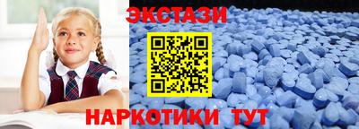 дистиллят марихуана Балашиха