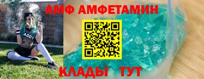 дистиллят марихуана Балашиха