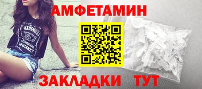 дистиллят марихуана Балашиха