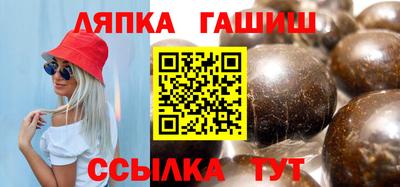 дистиллят марихуана Балашиха