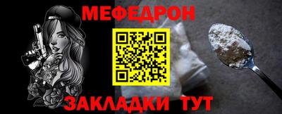 дистиллят марихуана Балашиха